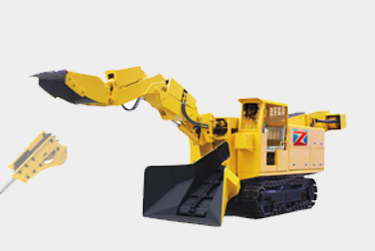 煤礦用側卸裝巖機 煤礦用側卸裝巖機